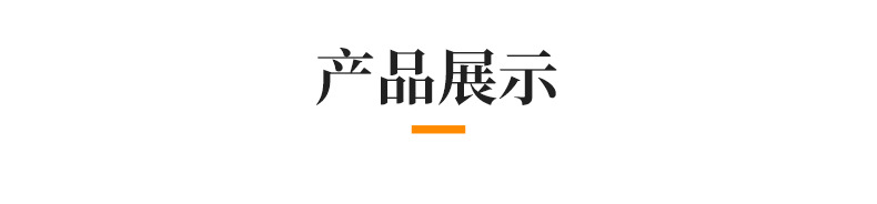 木质KT木板家用氛围感餐盘垫面包烘焙可爱卡通小木板托盘木托盘详情15