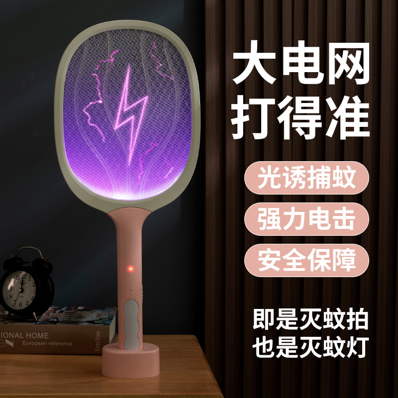 import产品图