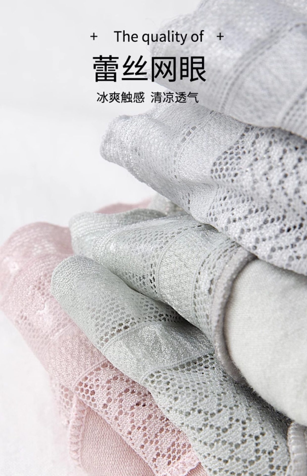 袜子地摊一件代发蕾丝船袜女ins潮夏季薄款棉底防滑不掉跟浅口隐形袜子女短袜花边一件代发详情21