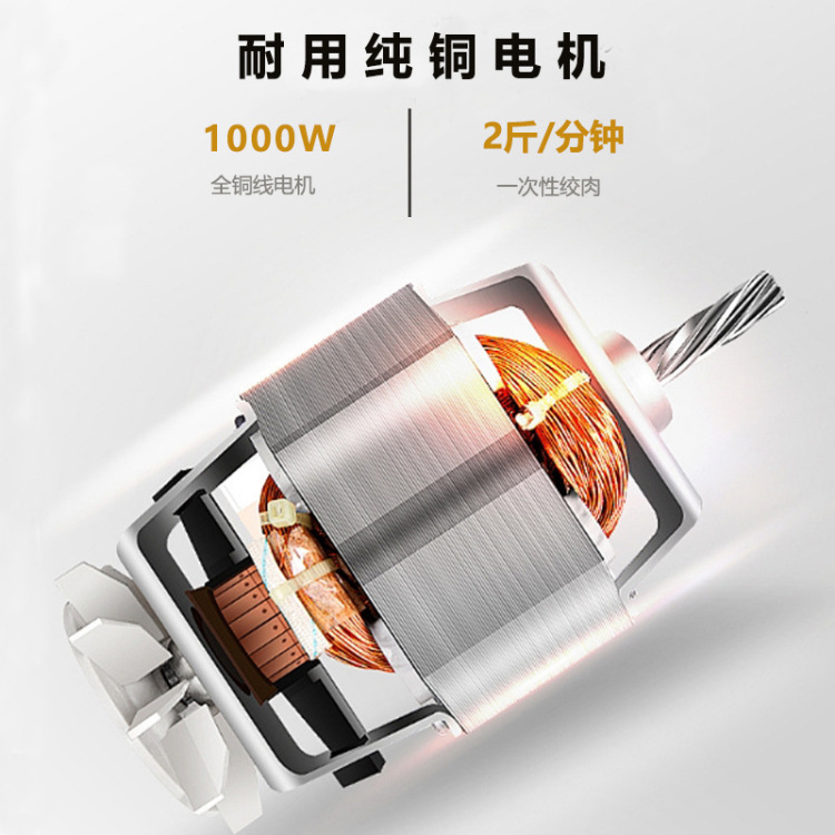 Household appliances: meat grinder, mixer, stainless steel electric meat mincing machine, sausage filling machine, commercial small sausage filling machine, desktop household multi-functional breaking wall mixing cup, mixer, food processor Specification image