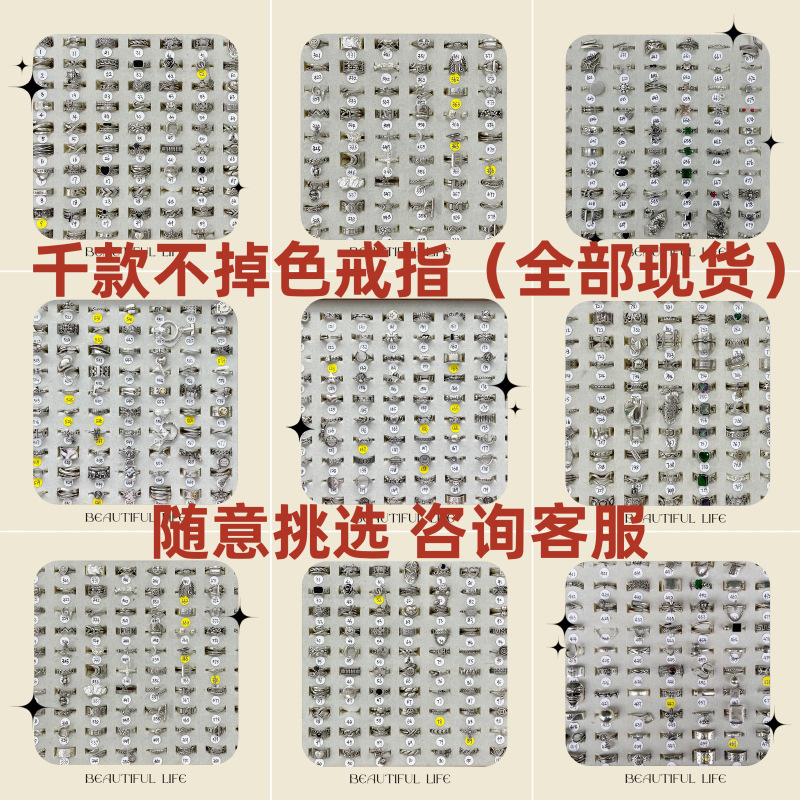 LAN Zhi British Museum Accessories Women's vintage, retro, light luxury, high-end, niche ins Open Index Finger Ring Application Scenario