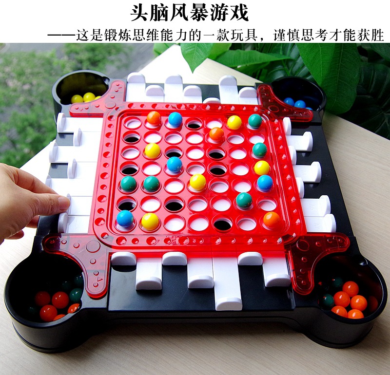 小乖蛋多人亲/锻炼儿童思维/玩具产品图