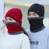 Spot winter knitted cap men's outdoor warm cold protection neck two-piece cap women cycling thickened woolen cap