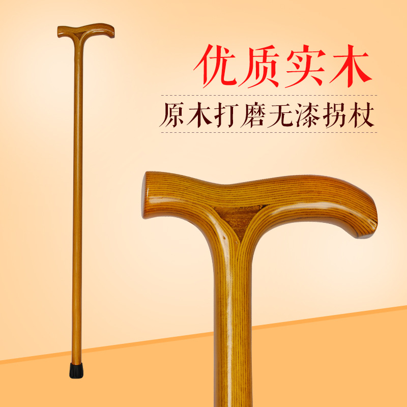 import产品图
