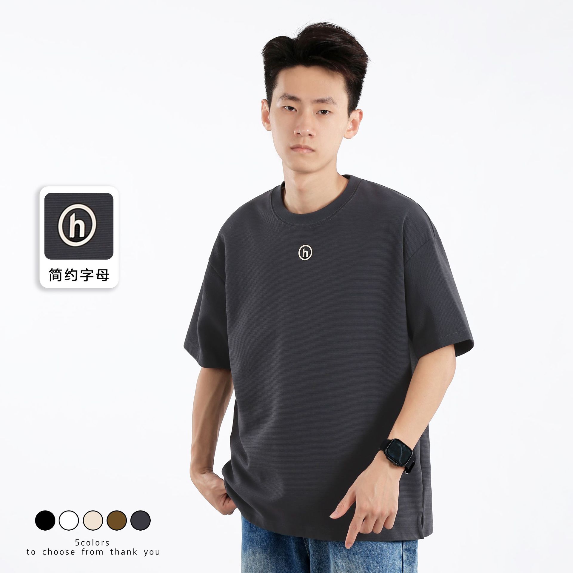 Anti-wrinkle texture letter-printed short-sleeved T-shirt for men, a summer heavyweight loose round-neck simple half-sleeved T-shirt brand details Picture