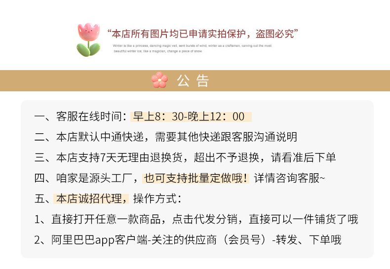 2025秋款韩版童装格子樱桃刺绣女童连衣裙泡泡袖长袖甜美儿童裙子详情1