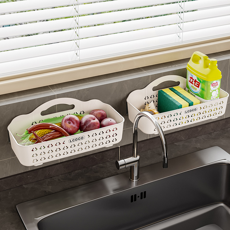 免打孔收纳篮浴室挂篮床头收纳蓝植物架挂蓝沥水收纳蓝储物小蓝子