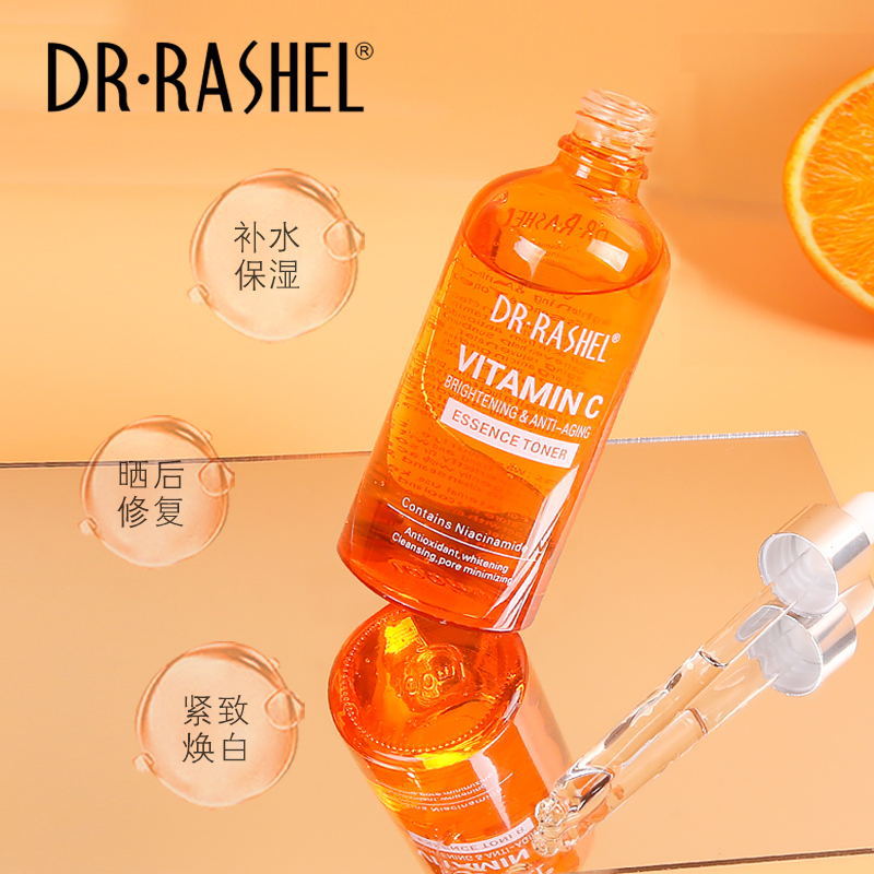 护肤品/玉兰油护肤品/谷雨美白水乳/私护液/水乳细节图