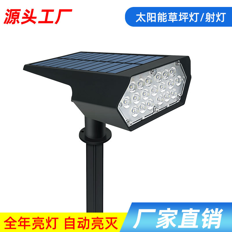 New Solar Lawn Spotlights Outdoor Garden Landscape Lawn Street Lights Garden Villa Lighting Wall Lights