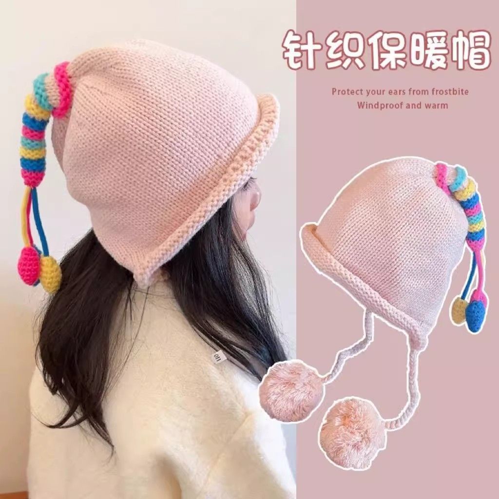 儿童秋冬帽子保暖彩虹针织帽男女宝宝冬天保暖洋气护耳加厚毛线帽