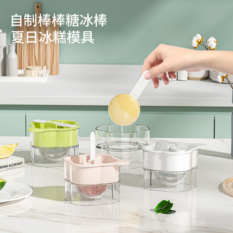 Ice cream mold home make Popsicle Popsicle ice cream Ice cream cheese stick silicone food grade abrasive homemade ice full figure