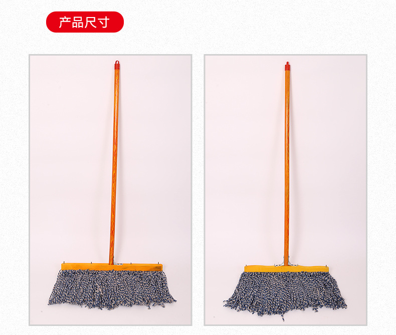 批发棉线吸水拖把 墩布手洗拖布平板拖把 平拖宽头加长杆大拖把详情6