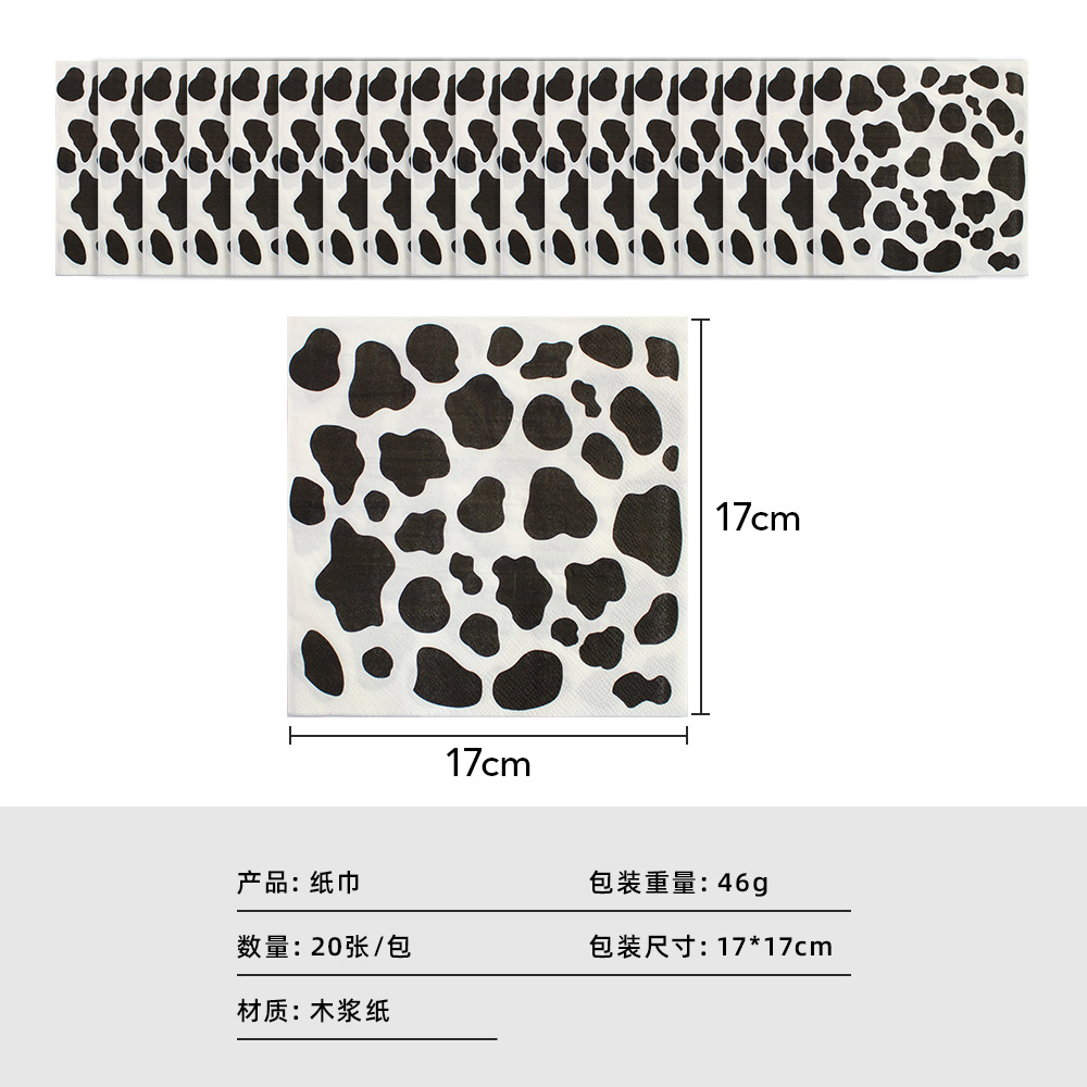 场地布置道具实物图