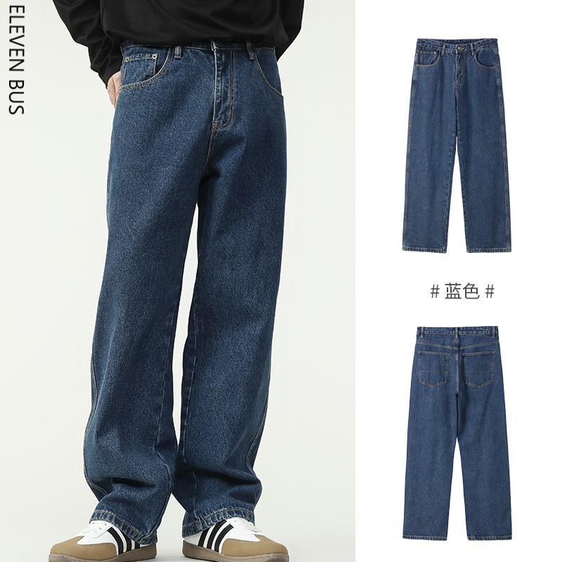 New autumn and winter collection of dark blue Korean-style washed jeans for men, straight-leg loose wide-leg men's long pants