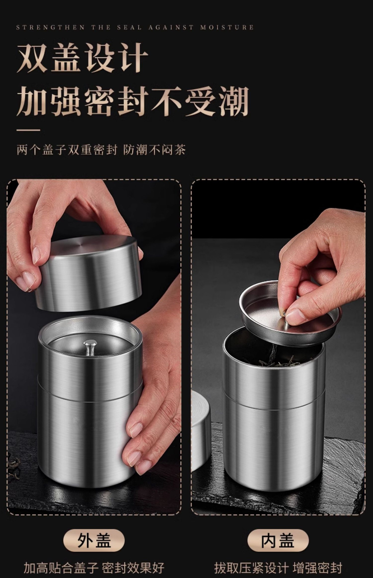 304 stainless steel tea canister, sealed canister, moisture-proof, household portable small tea canister, travel small tea box pic 12
