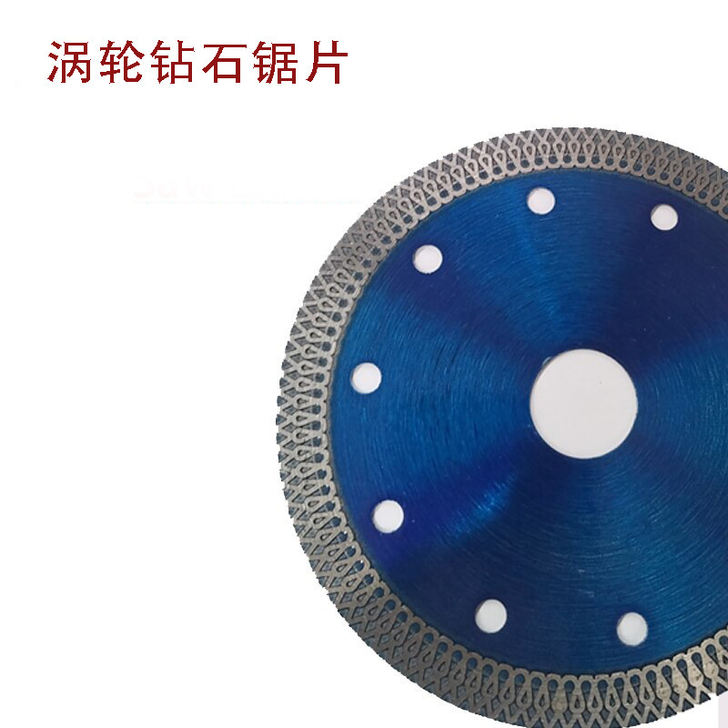 105陶瓷切割片波纹超薄金刚石锯片角磨云石机玻化砖130瓷砖切割片