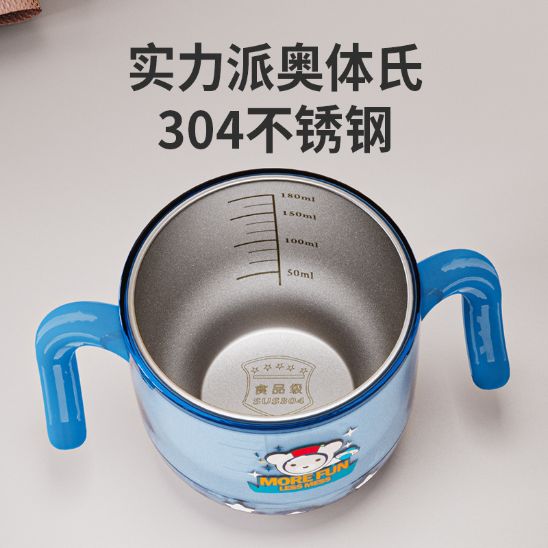 import细节图