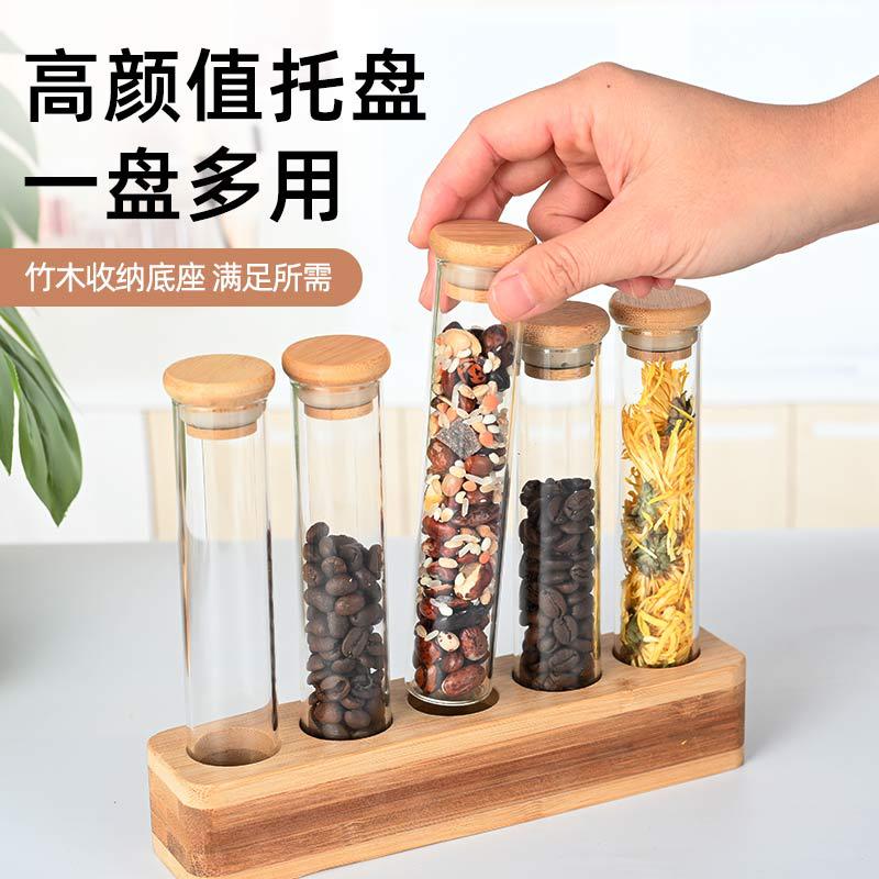 Vertical multi-functional sealed jar, bar counter decoration, coffee bean display stand, wooden frame, bamboo tray, storage, glass storage box Application Scenario