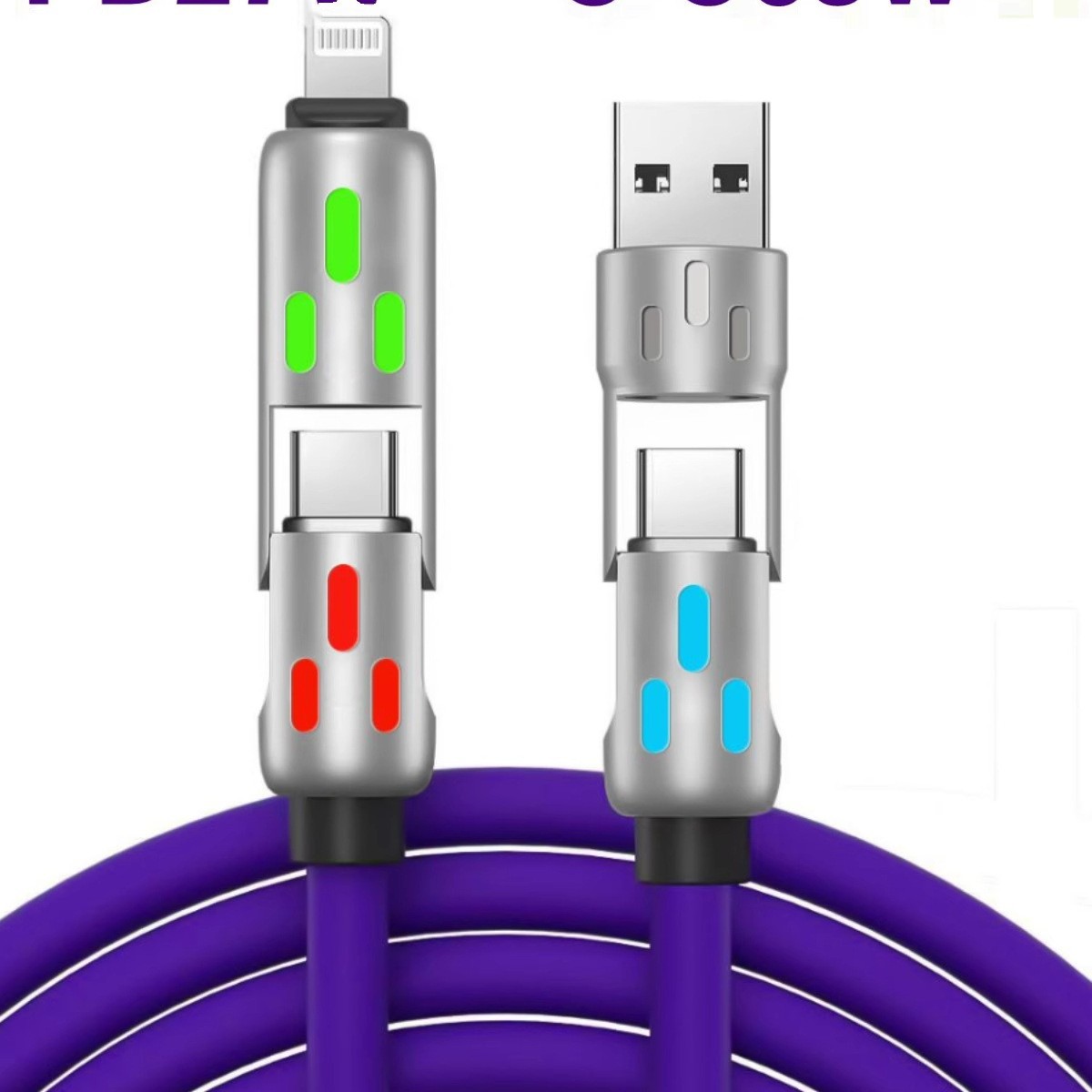 Light column four-in-one data cable, 240W super fast charging mobile phone charging cable, breathing lamp, multi-functional two-in-one for car Item Picture