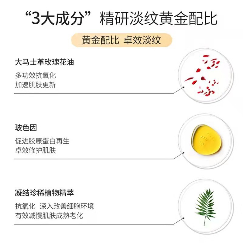 【保税直发】细节图