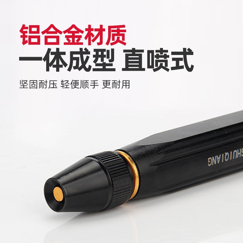 黑色宝塔奶嘴产品图