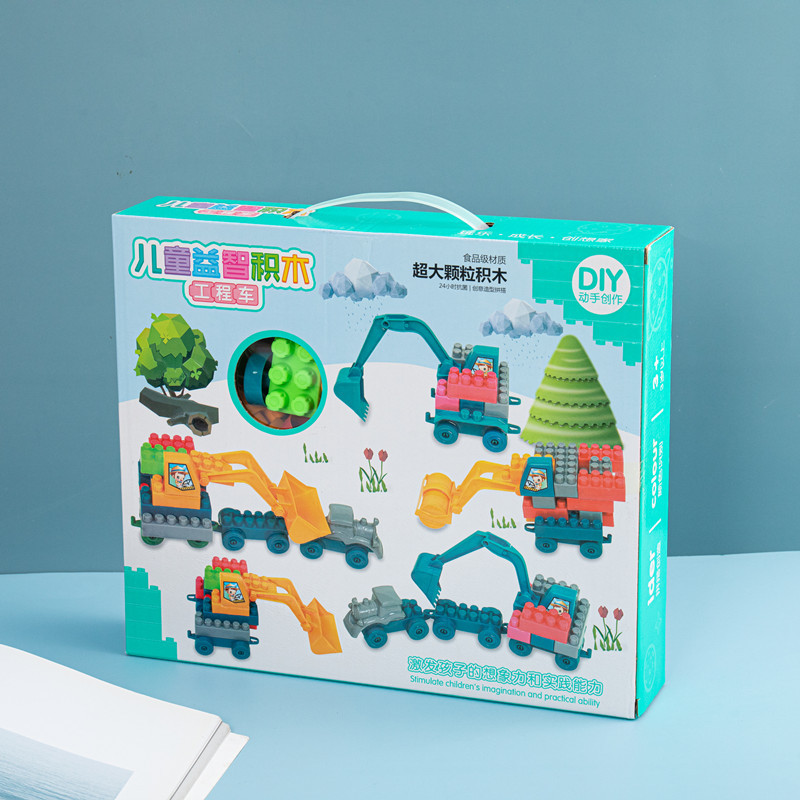 儿童128大颗粒塑料拼装积木宝宝幼儿园 创意启蒙早教百变玩具批发详情图4