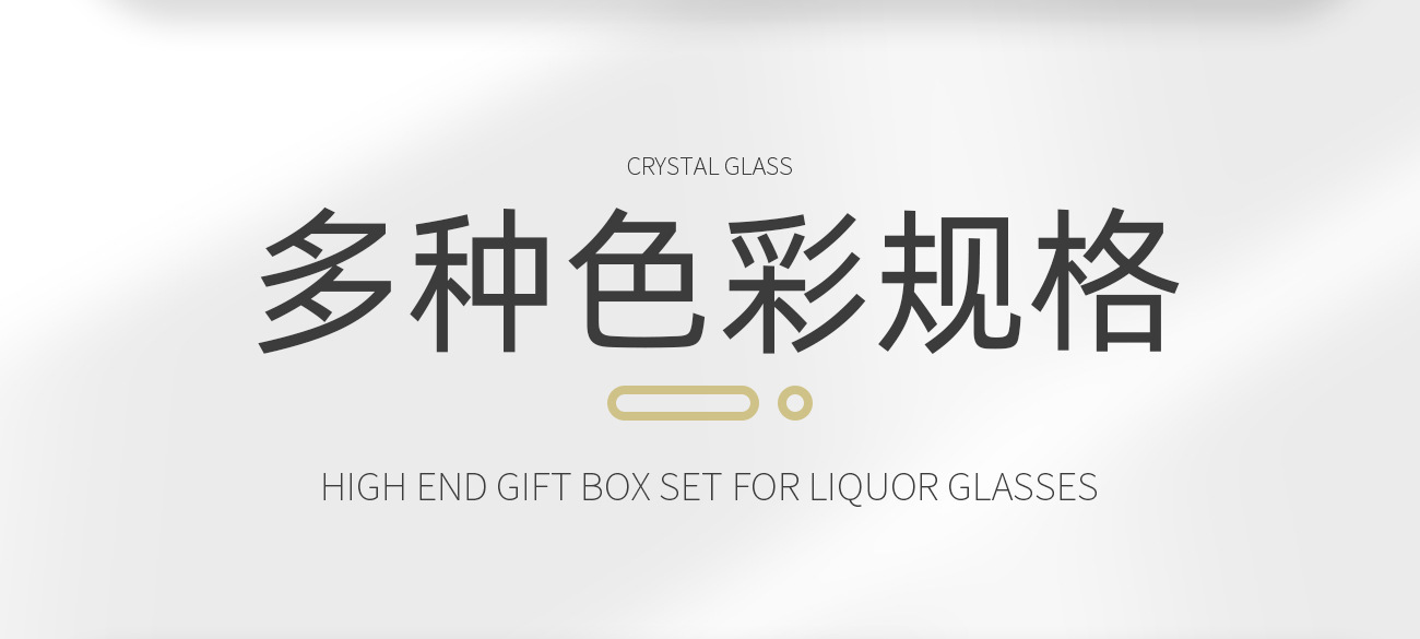 高端家用客厅加厚高档玻璃烟灰缸办公室创意轻奢高级感高档烟灰缸详情9