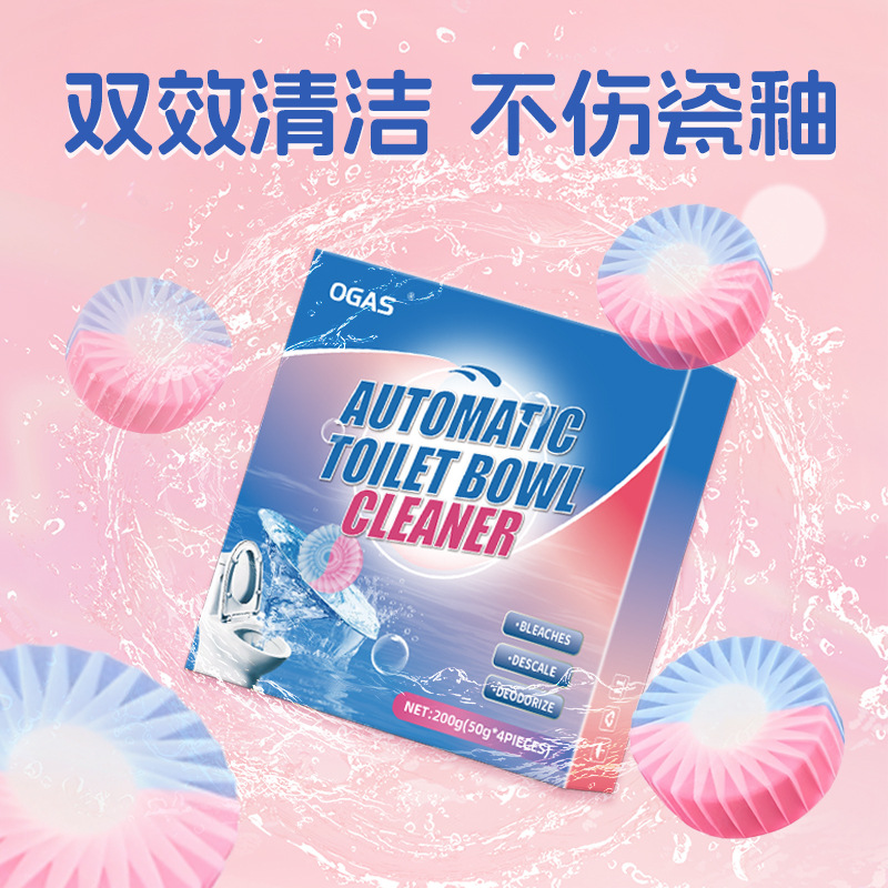 马桶洁厕剂实物图