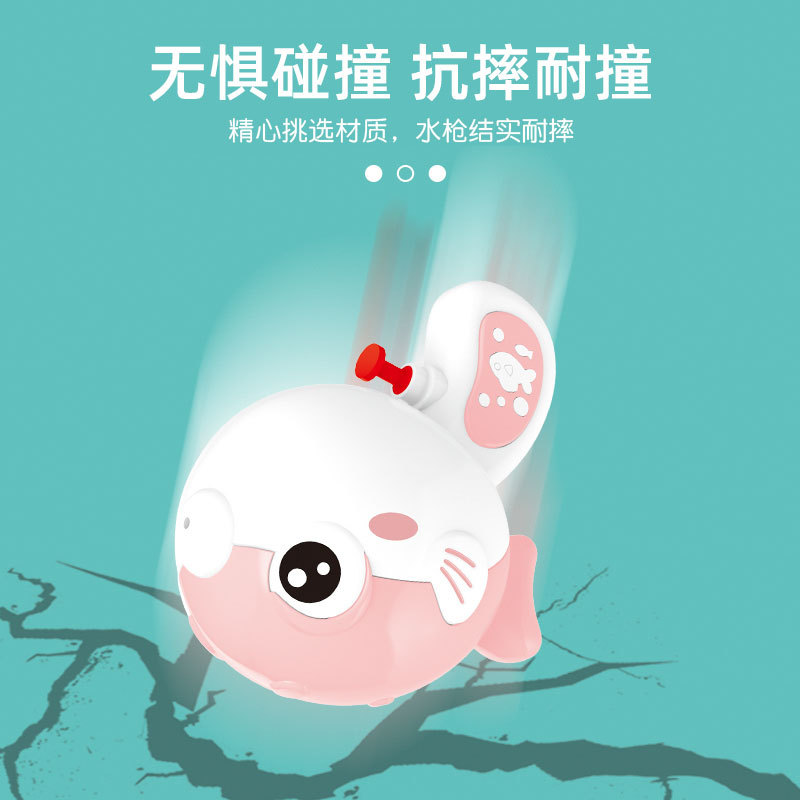 戏水玩具实物图
