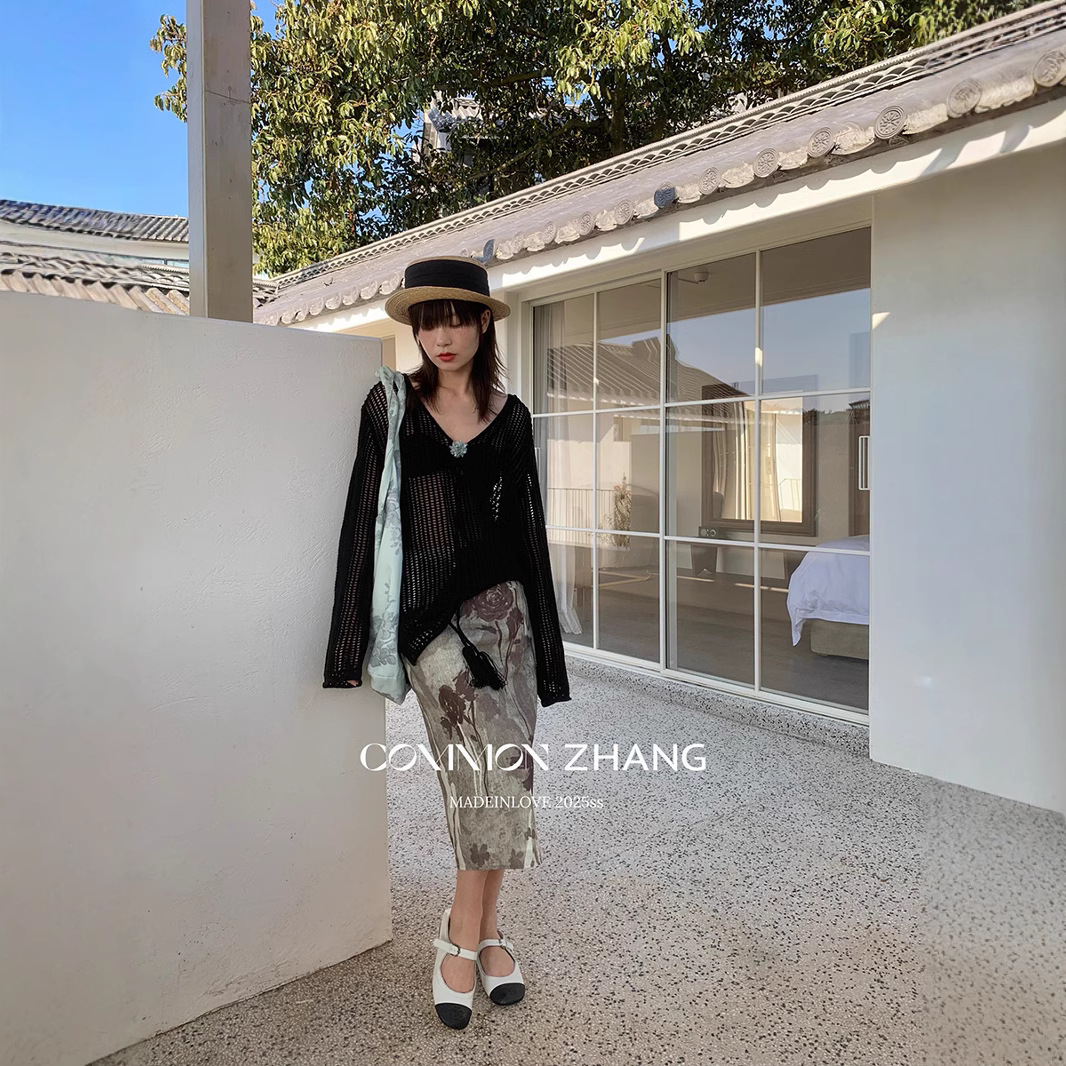 CZ ZHANG's Spring New Chinese-style plant and floral printed texture high-waisted slit A-line body-hugging skirt B12166 details Picture