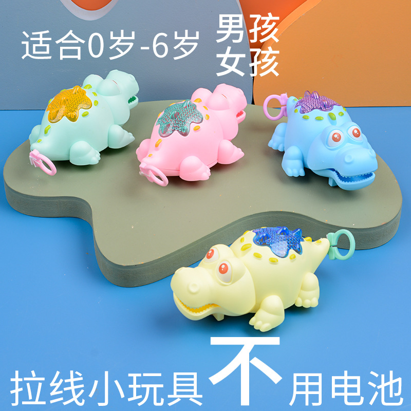 儿童玩具批发/益智玩具/发光玩具细节图