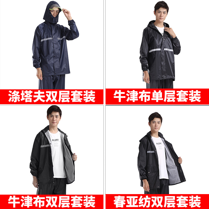 Wholesale Electric Motorcycle Raincoat Rain Pants Cycling Reflective Raincoat Split Set Site Labor Protection Adult Raincoat Application Scenario