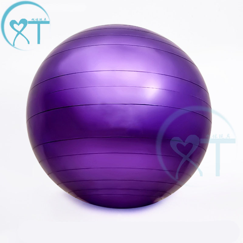 65CM 800克PVC材料 光面i健身球瑜伽球体操球加厚批发零售运动器详情图2