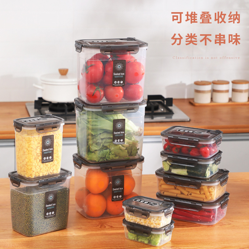Kitchen Food Crisper Plastic Transparent Refrigerator Storage Box Grain And Miscellaneous Grains Sealed Tank Moisture-Proof Storage Tank Specification drawing