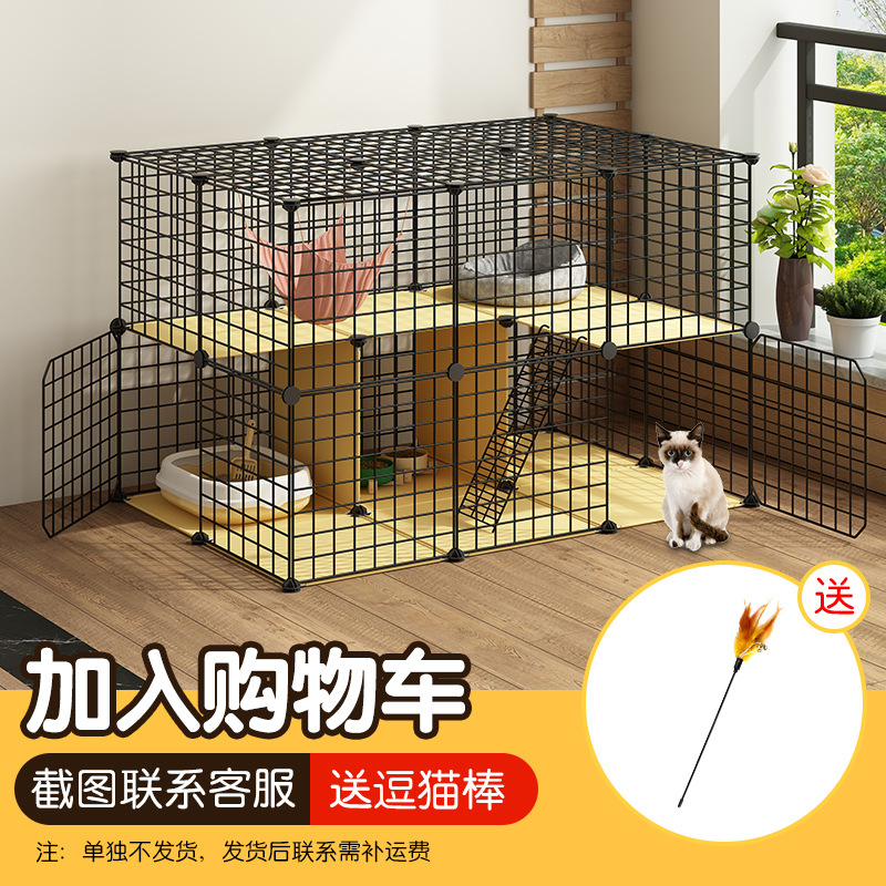 Pet cat cages, household indoor cat supplies, double-layer cat cages with toilets, two-layer small cat houses, cat beds details Picture