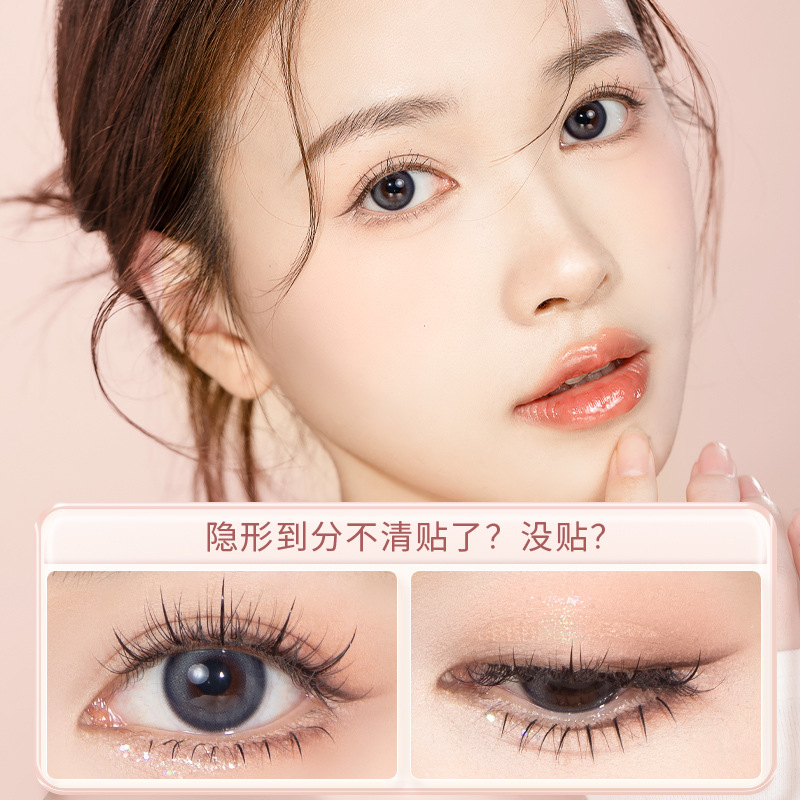 Bodybuilding Create research lace double eyelid adhesive natural seamless invisible mesh gauze double adjustment single eyelid eye beauty details Picture