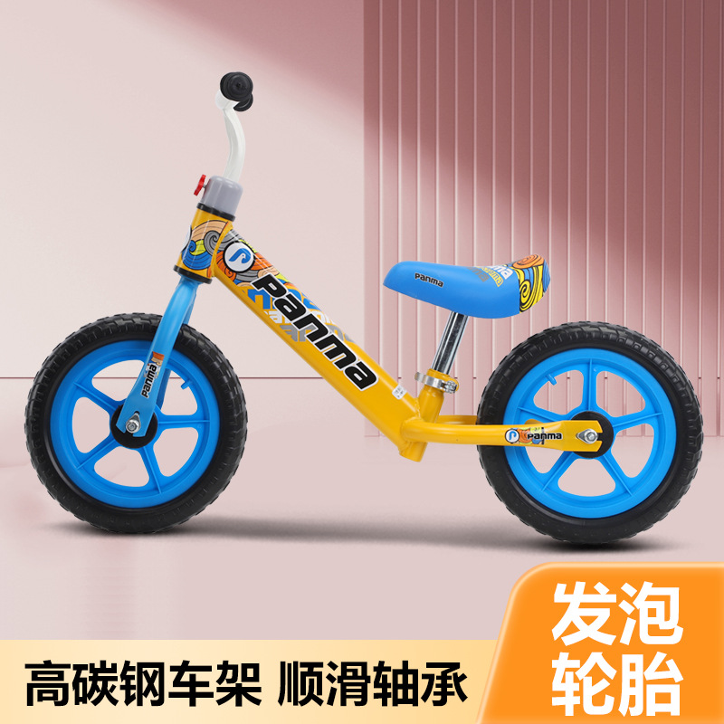 礼品儿童平衡车无脚踏自行车宝宝滑行溜溜学步练习玩具车一件代发