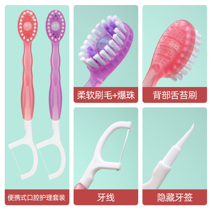 一次性牙刷实物图