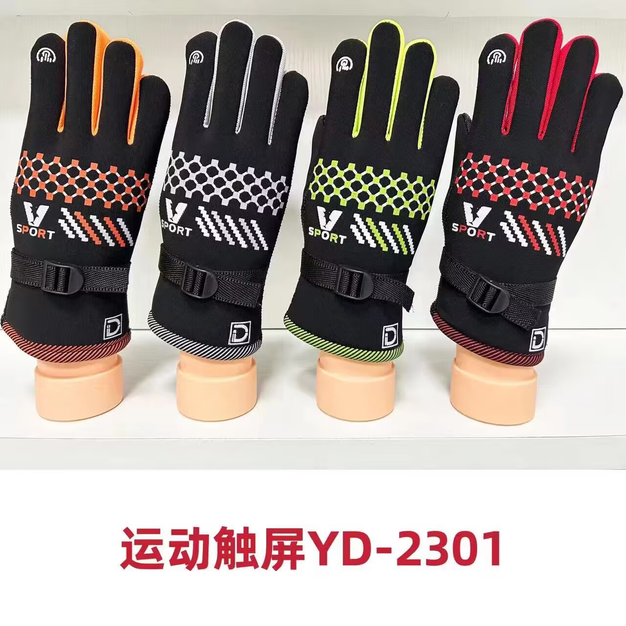 New cross-border men's warm touch outdoor skiing motorcycle riding cold-proof gloves with fleece and thickened texture for sports hands Application Scenario