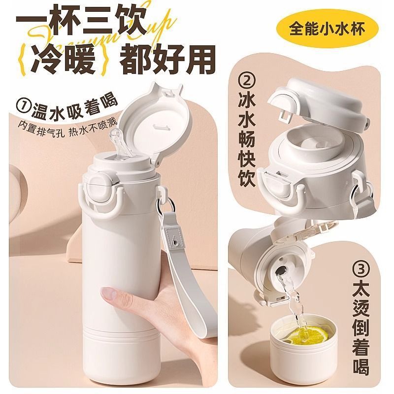 import产品图