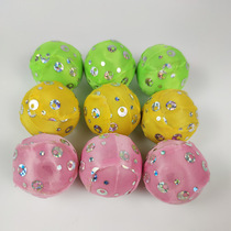 Cat toy 3.8cm ball cloth ball Sound cloth ball Cat interactive toy ball Glitter ball pet supplies