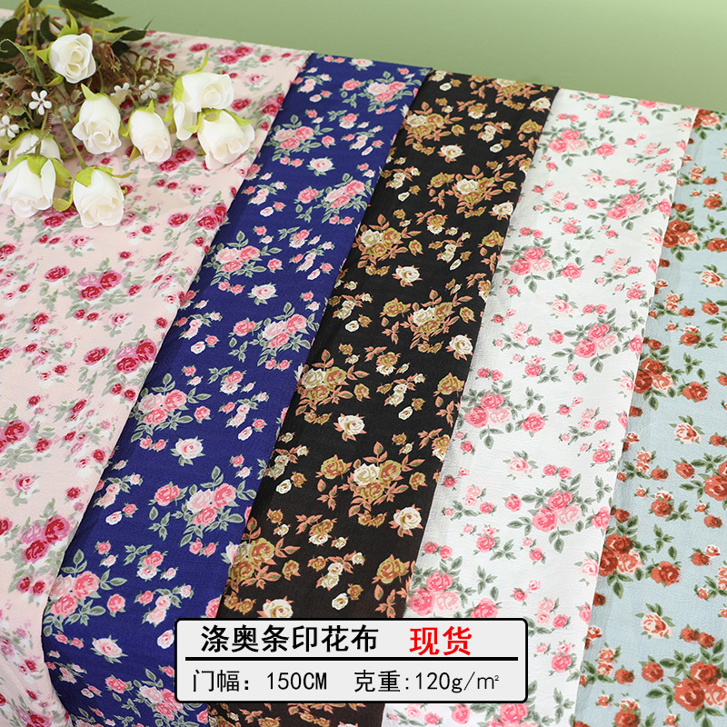 Black printed fabric, fashionable floral print dress, Hanfu, bubble pattern fabric, polyester Austrian stripe chiffon, half-life skirt fabric