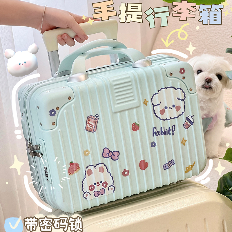 网红PP手提箱可爱ins风行李箱子母箱可定logo化妆品收纳箱衣服
