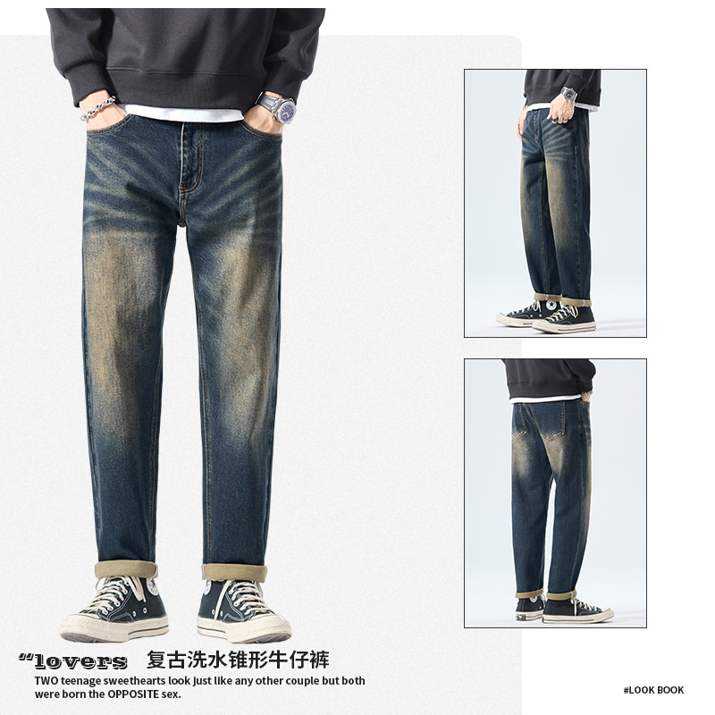 LK Men's Wear: 2024 New style Men's jeans, loose and cone-shaped, stretchy jeans that look taller and slimmer Specification image