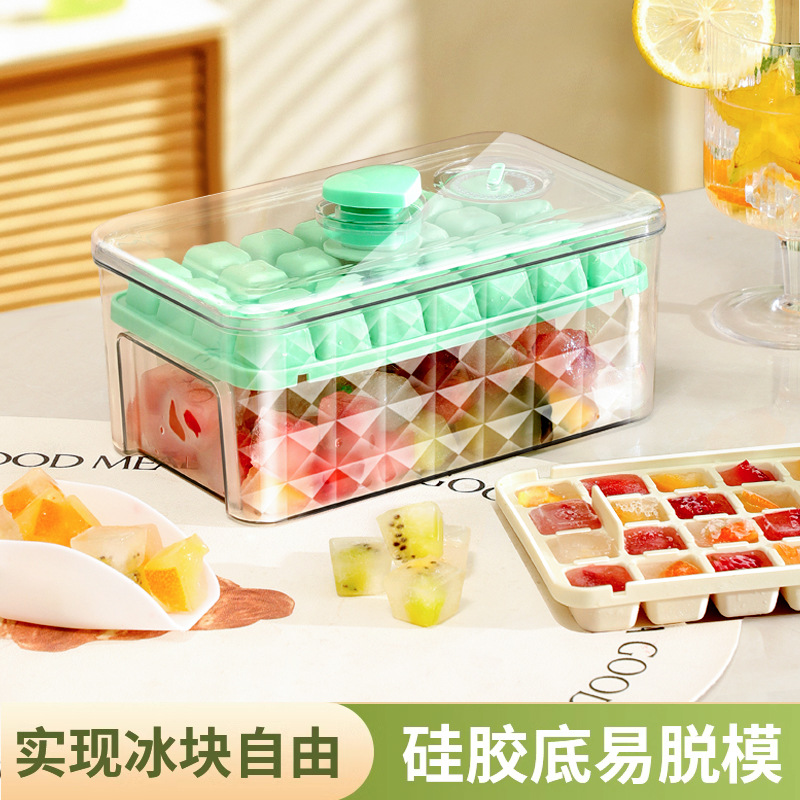 2024爆款吵咔制冰冰格一键按压脱冰冰格冰块模具制冰冰盒制冰神器