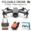 Cross-border bestseller E99 drone 4K high-definition aerial photography dual-camera long-range folding quadcopter remote control aircraft Specification image