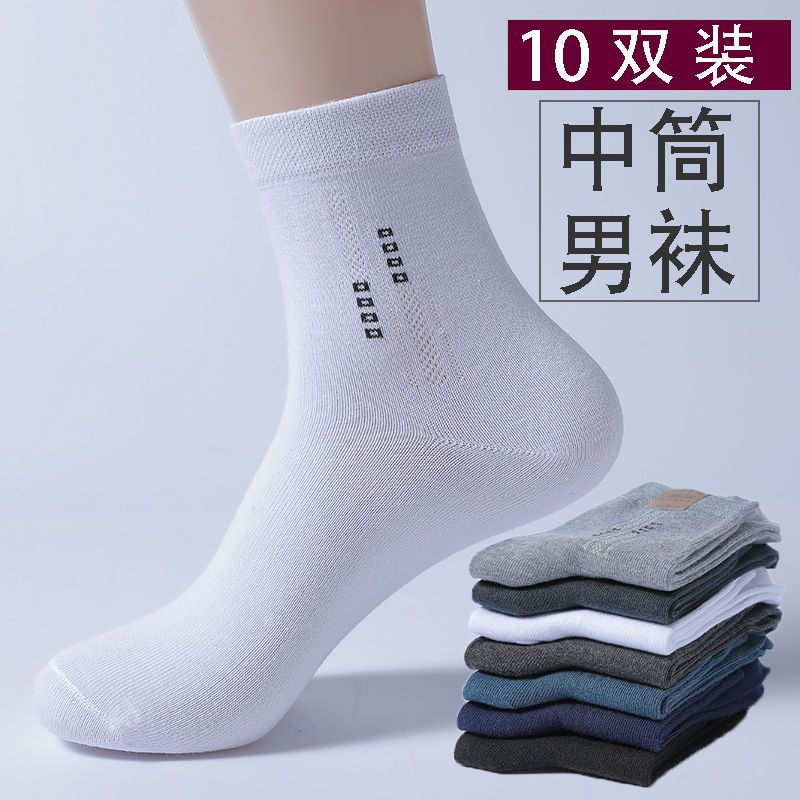 import产品图