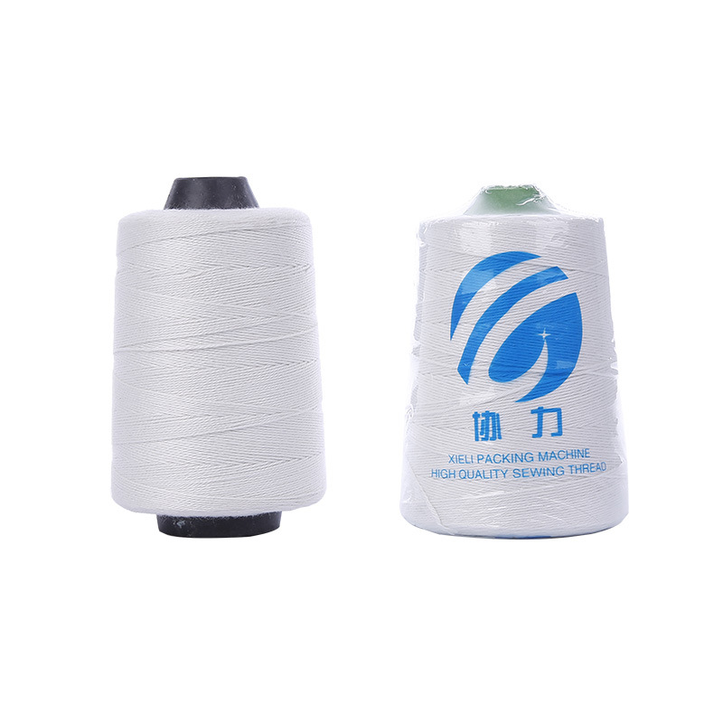 The manufacturer supplies sewing thread, Dahua polyester hand-held packaging machine, packaging thread and sealing thread Application Scenario