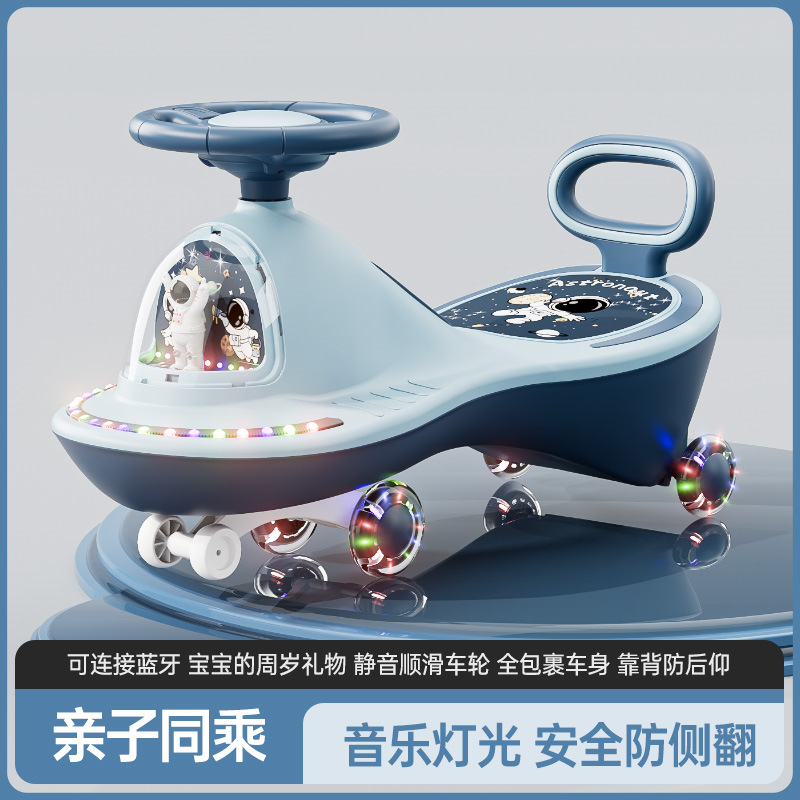 跨境新品baby swing car儿童扭扭车溜溜车1-6岁宝宝家用滑行车