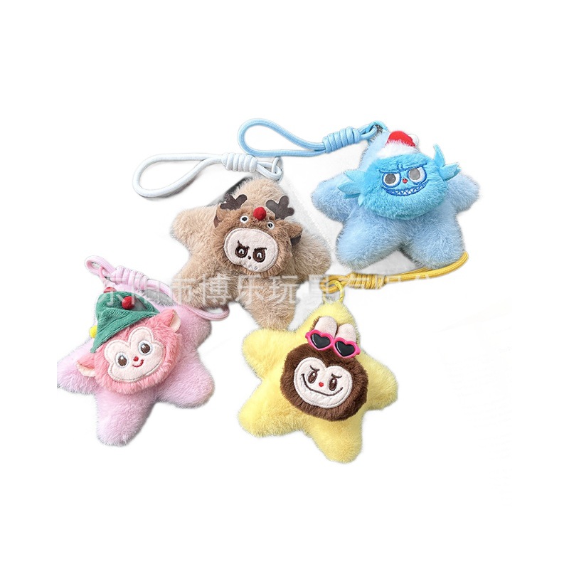 毛绒玩具/玩偶/拉布布/拉布布娃娃/卡皮巴拉白底实物图